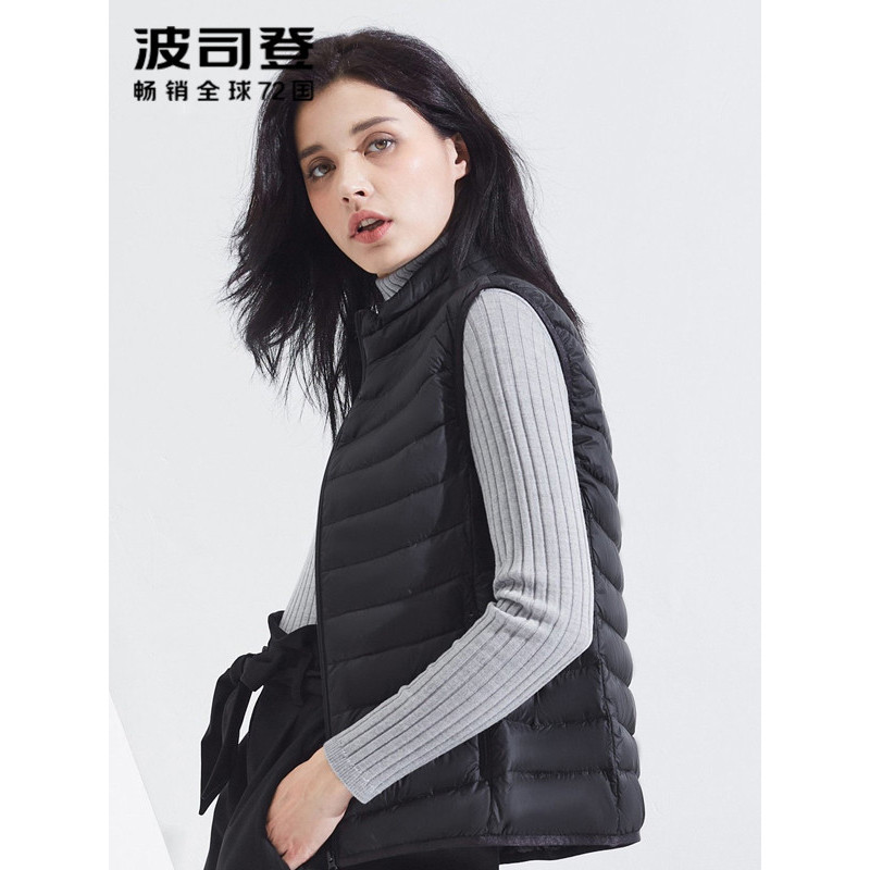波司登BOSIDENG羽绒羽绒服马甲女外套韩版冬季女士短款外穿轻薄白鸭绒背心B80131002