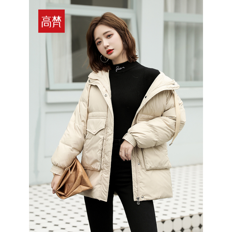 高梵羽绒服女中长款2020年新款白鸭绒休闲收腰冬装外套潮