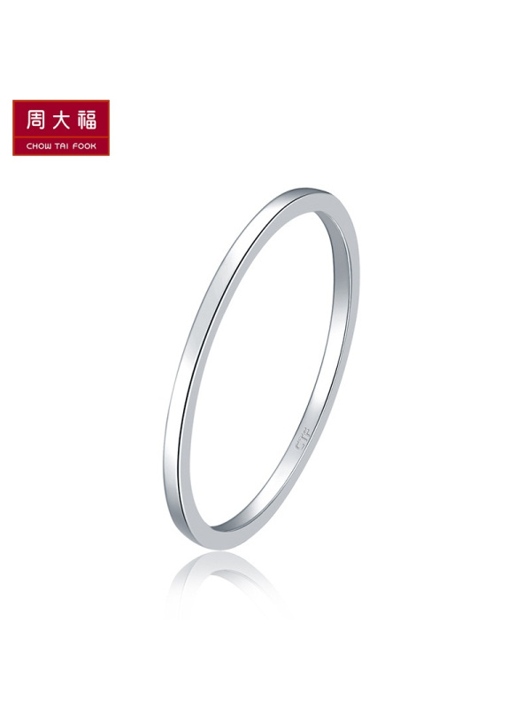 schl-周大福精致女神系列白色18K金戒指