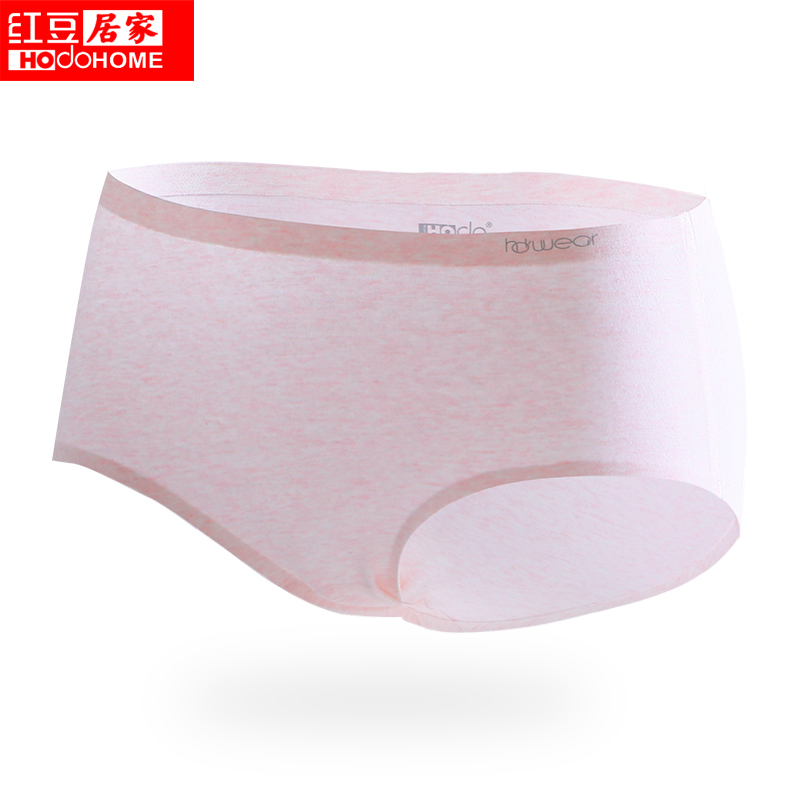 红豆居家(Hodohome)女士内裤19春夏无痕棉氨色纺一片式剪裁透气舒爽女士内裤3条组合装