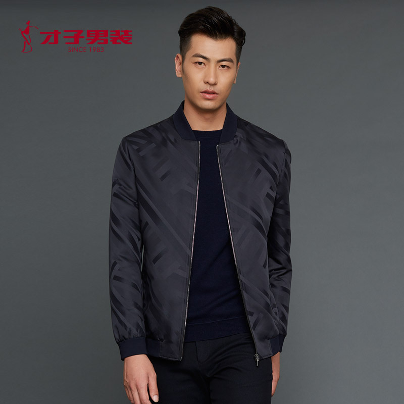 才子男装夹克男商场同款男装秋季品时尚潮流印花棒球领商务休闲夹克外套男黑蓝色_1