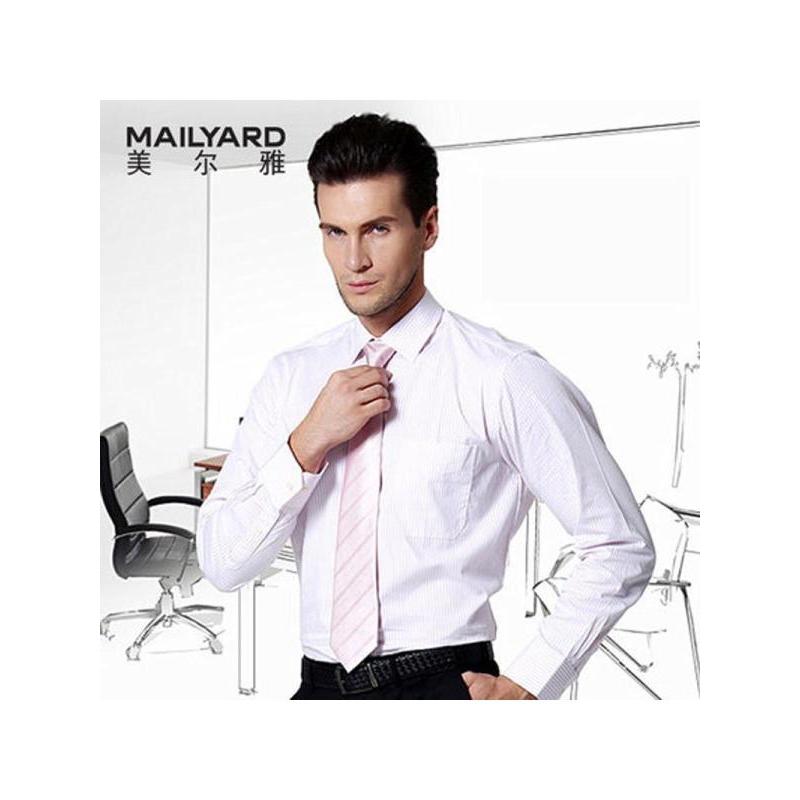 美尔雅（MAILYARD）男士长袖衬衫 职业衬衣条纹商务纯棉长袖职业打底衫 161