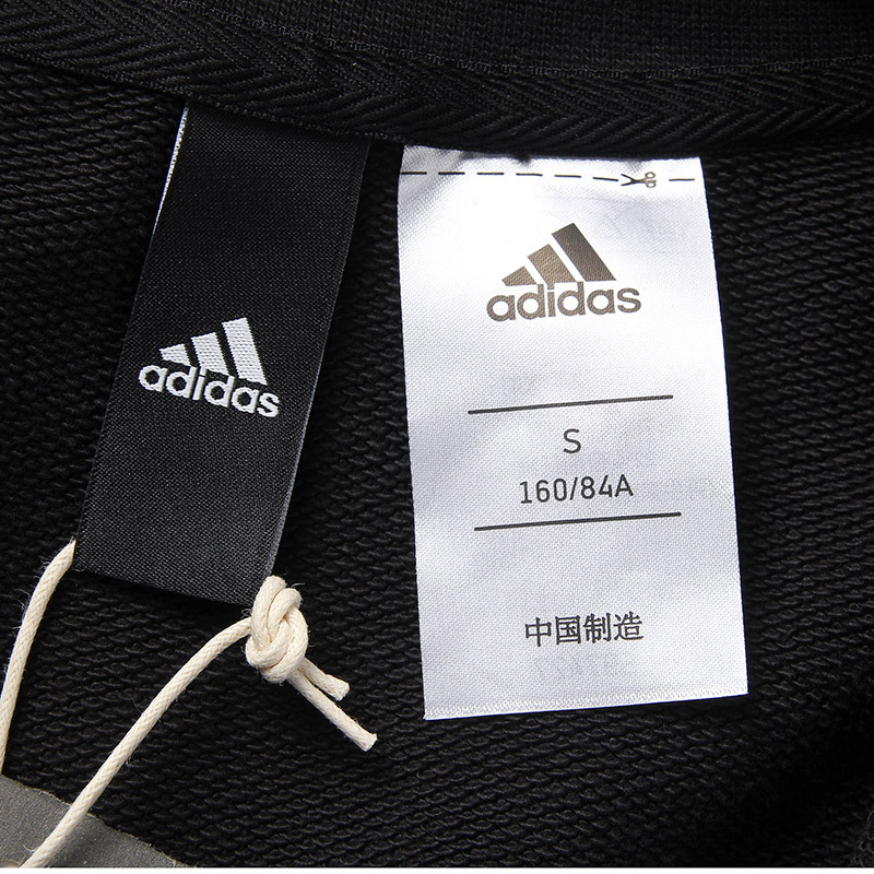 adidas阿迪达斯女装夹克外套运动服S97427