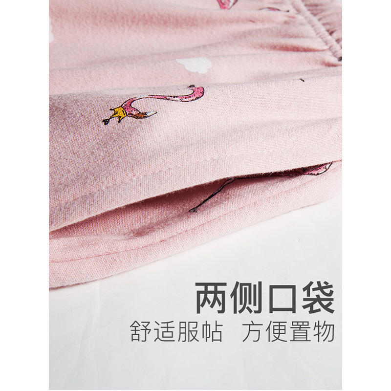 爱帝秋新款长袖睡衣女纯棉家居服火烈鸟棉居家服ins风两件套