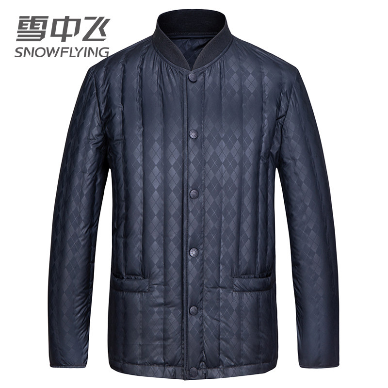 雪中飞羽绒服男士轻薄款修身爸爸羽绒内胆冬季保暖