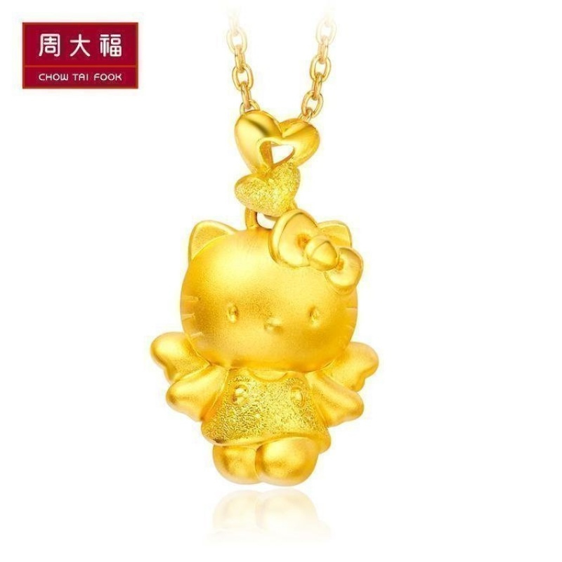 周大福Hello Kitty天使凯蒂猫黄金足金吊坠R13866