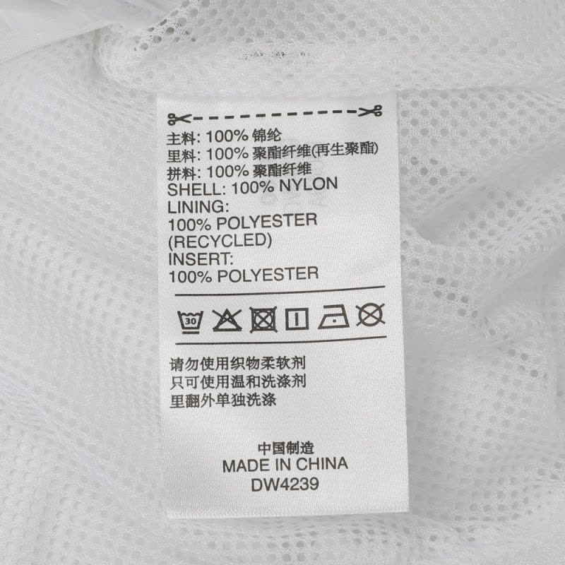 adidas阿迪达斯女子FEMWB3S梭织外套DW4239图片