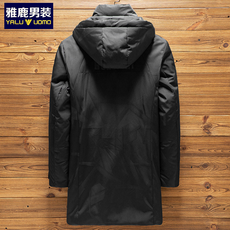 雅鹿男装男士纯色中长款舒适保暖羽绒服商务休闲连帽外套1138YA08807
