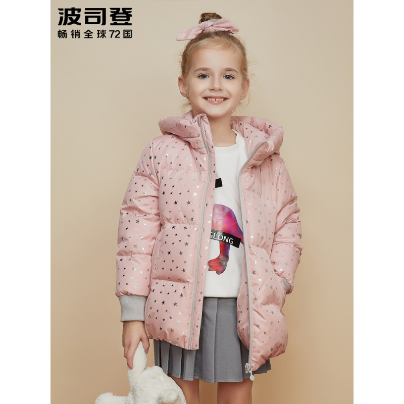 波司登童装儿童新款连帽保暖外套印花男女童羽绒服