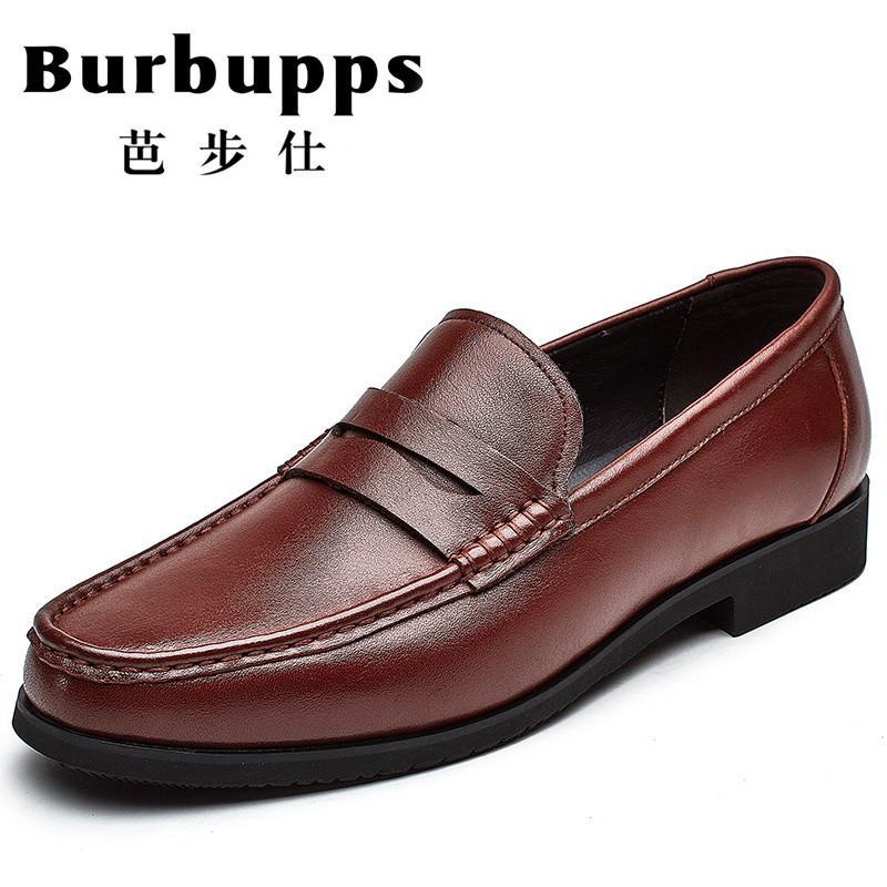 法国品牌Burbupps芭步仕男士商务休闲皮鞋日常男鞋休闲鞋舒适套脚耐磨真皮男单鞋