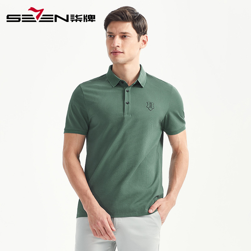 柒牌SEVEN男士翻领时尚休闲印花工艺青年夏季短袖polo衫
