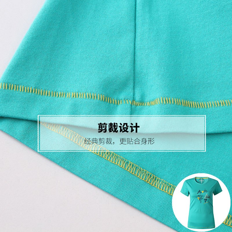 诺诗兰NORTHLAND春夏户外女运动短袖棉贴身印花T恤 GL052992