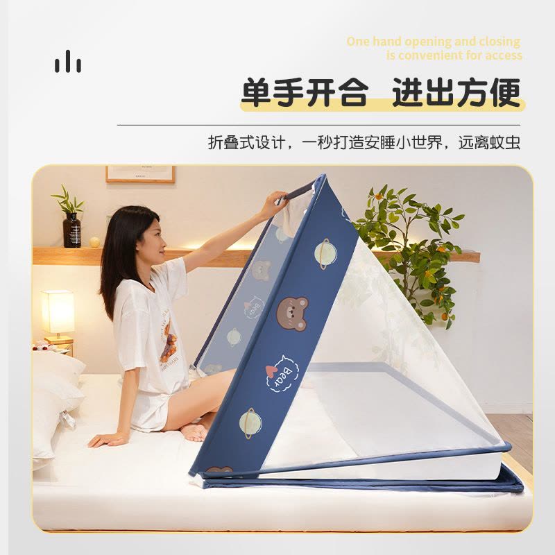 Ceba抖音同款网红折叠蚊帐 2022夏季新款宿舍免安装文帐 上铺上下铺图片