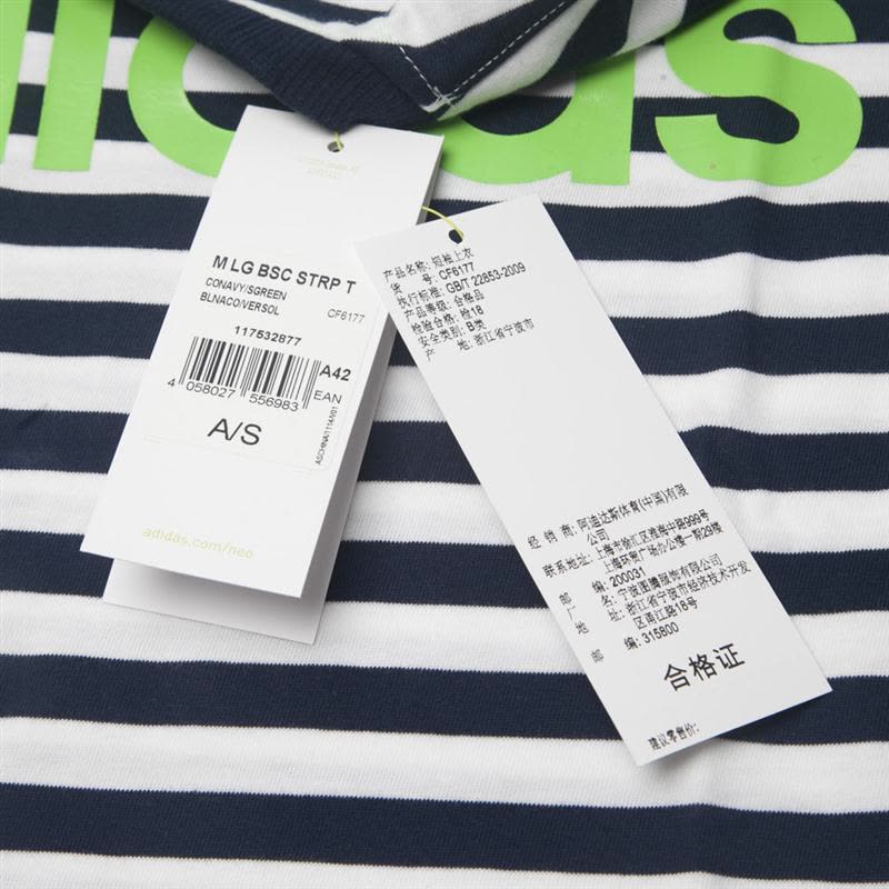 ADIDAS阿迪达斯neo夏季男子运动舒适休闲透气短袖T恤CF6177图片