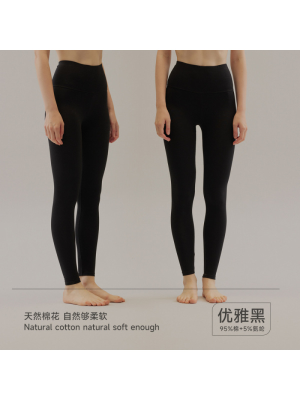 A类纯棉女士薄款高腰裤7A磨毛打底修身内穿打底保暖裤单件冬