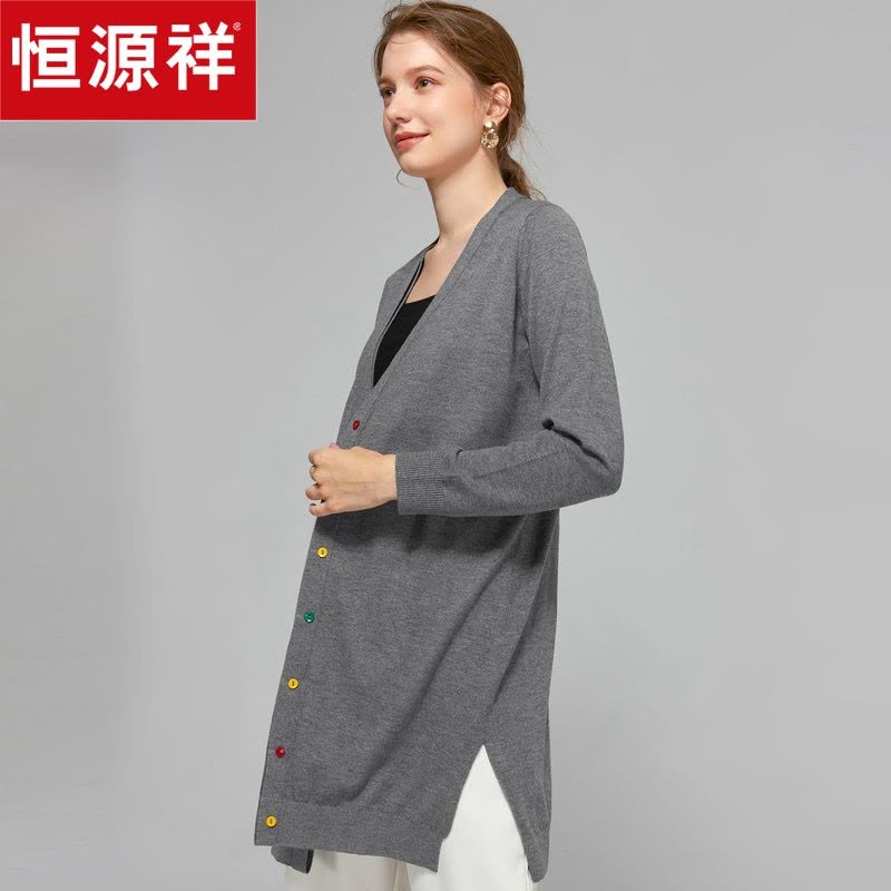 恒源祥2020春秋新款针织开衫女士中长款含羊毛彩色单排扣毛衣外套图片