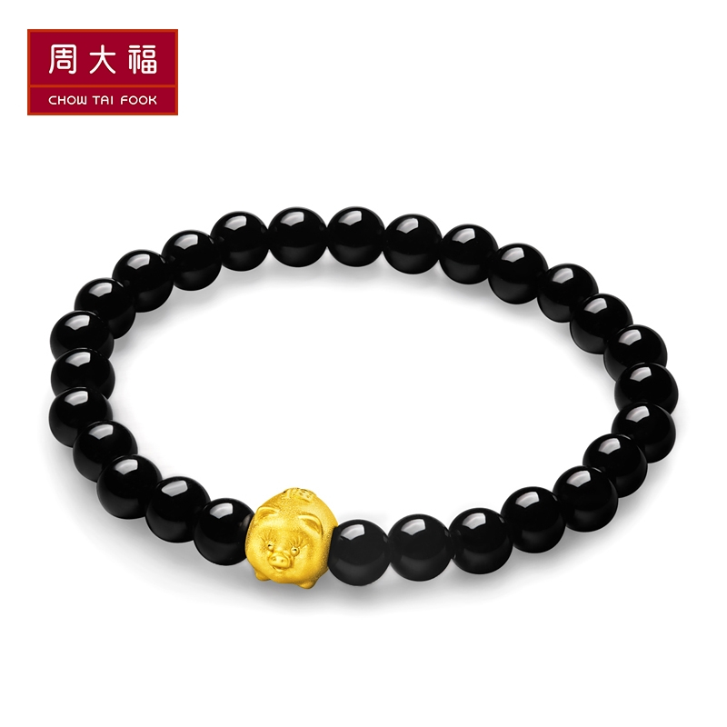 周大福珠宝首饰金猪黄金玉髓手链/手串R21138
