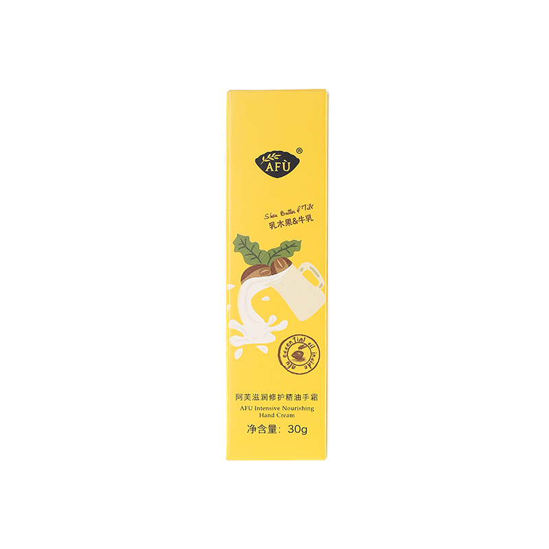 AFU 阿芙滋润修复精油手霜30g