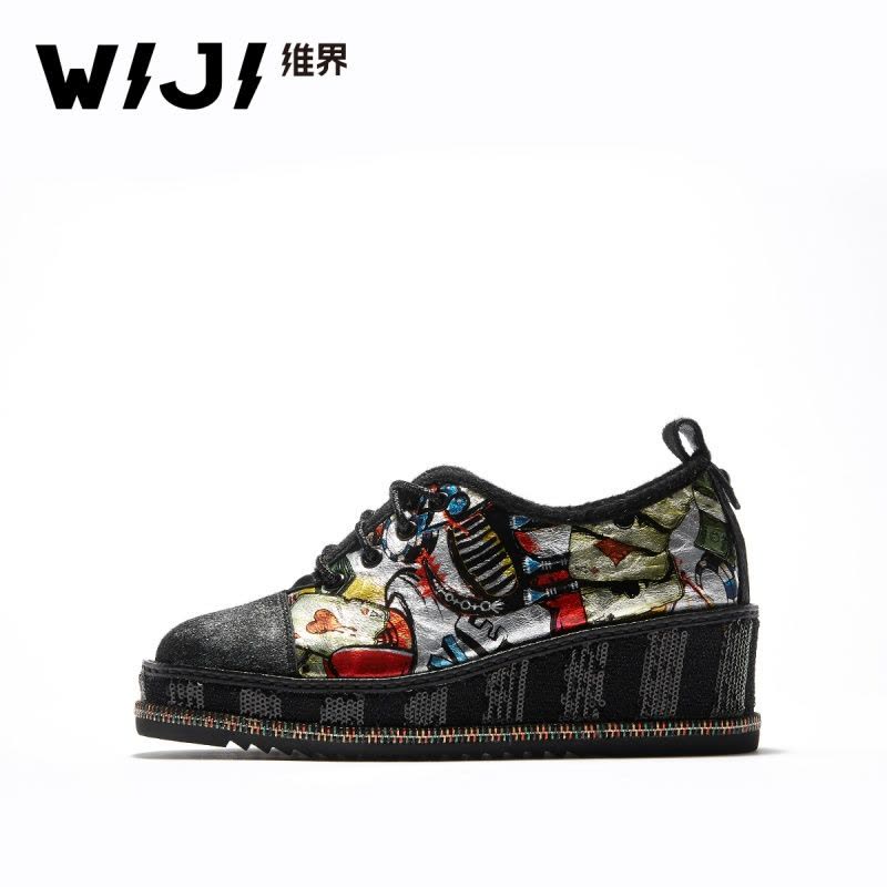 WIJI维界2018秋冬新款女鞋时尚拼色嘻哈街头松糕底低帮鞋ins潮品图片