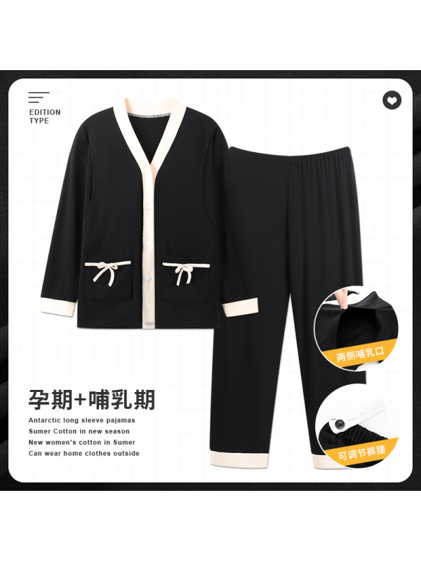 Ceba月子服春秋款家居服产后哺乳喂奶孕妇睡衣夏季薄款怀孕期