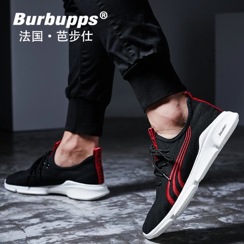 法国芭步仕(Burbupps)男鞋2019春夏新款透气休闲鞋男士运动鞋网鞋男韩版潮流百搭网面鞋子图片