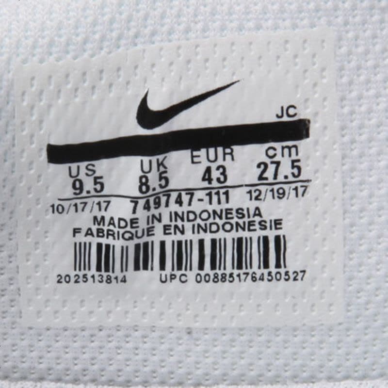 专柜正品NIKE耐克新款男子NIKE COURT ROYALE复刻鞋749747-111图片