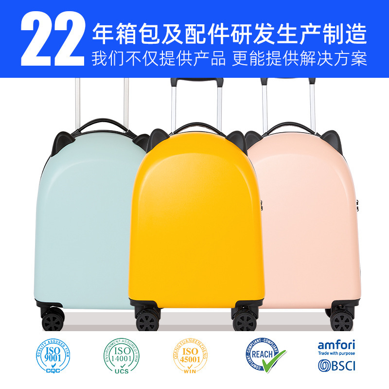 儿童拉杆箱幼儿园礼品18寸卡通行李箱学生印刷图案密码旅行箱