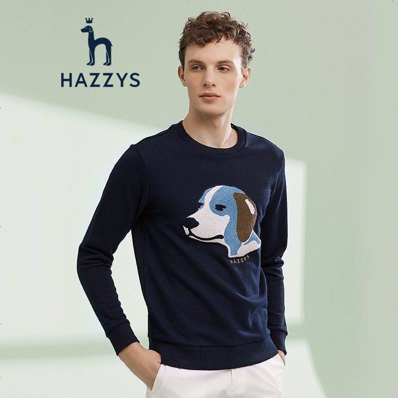 哈吉斯HAZZYS 春季新款T恤衫男图案长袖T恤衫