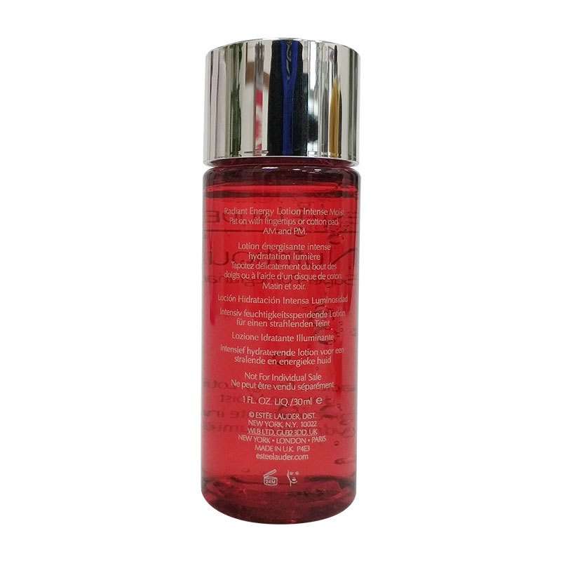 雅诗兰黛(Estee Lauder)活亮采红石榴倍润水30ml*3
