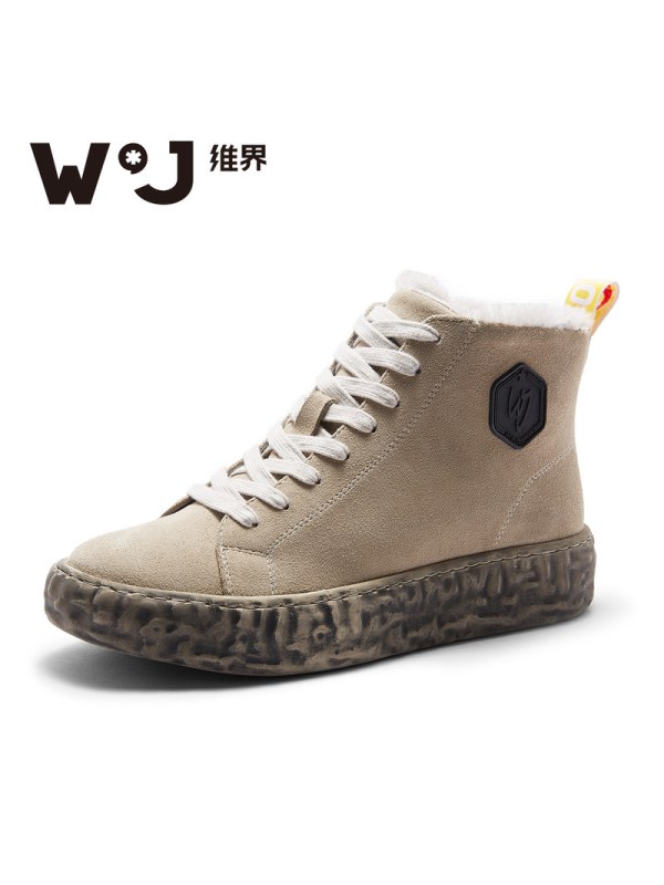维界雪地靴男韩版新款马丁靴个性男士厚底短靴高帮男鞋加绒保暖潮