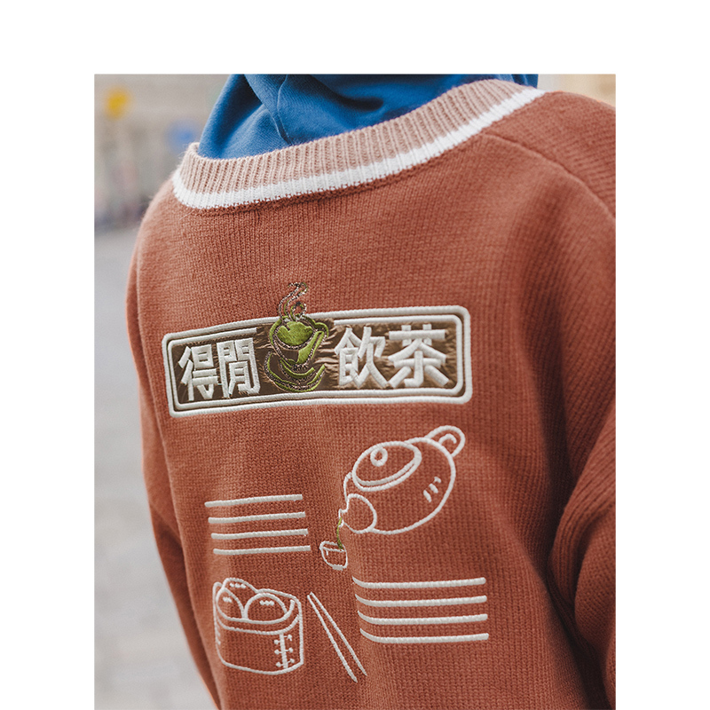 茵曼2019秋装新款时尚V领开衫女宽松毛线外套焦糖色夏加尔毛衣
