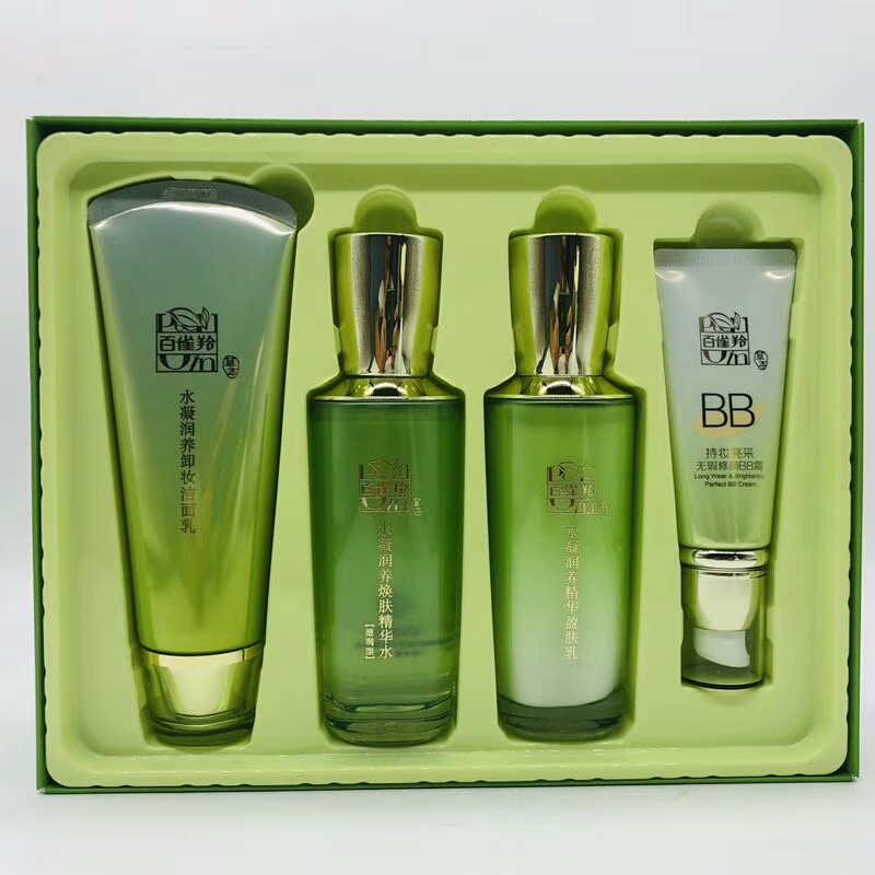 PECHOIN百雀羚4件套装水凝润养至臻礼盒洁面+精华水+乳+BB霜水嫩精纯保湿补水滋润营养 深层清洁各种肤质女