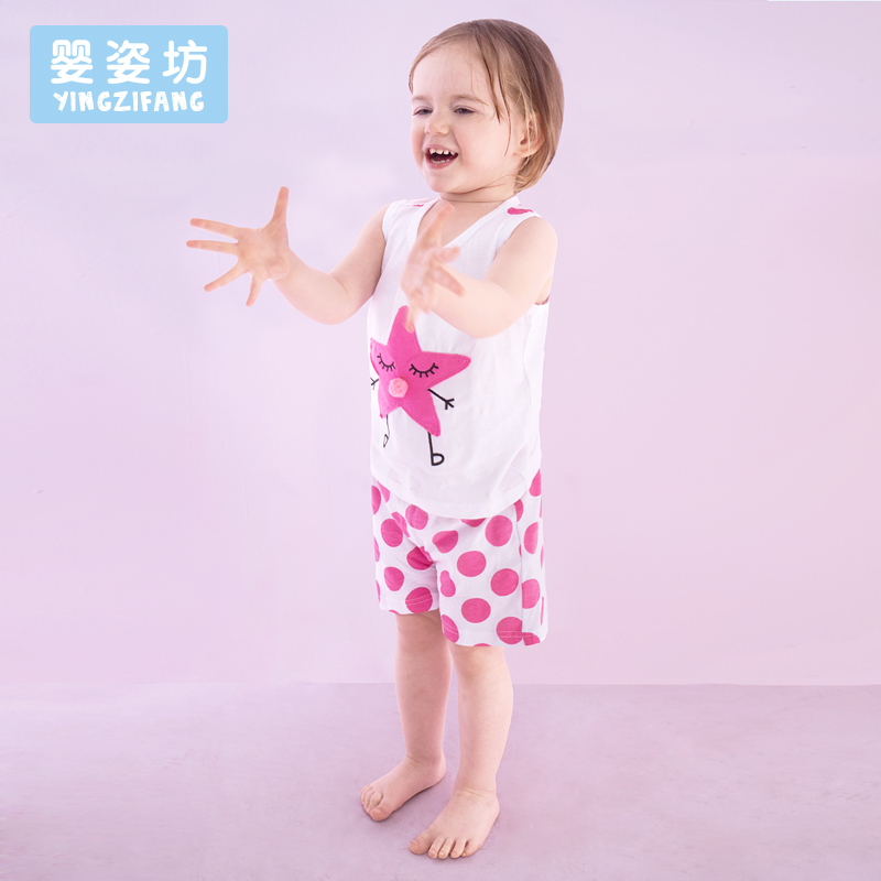 婴姿坊夏季女童背心无袖短裤套装两件套