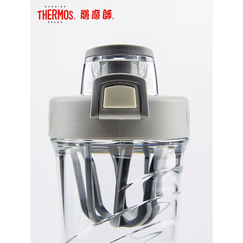 【膳魔师摇摇杯，国行防伪】（美国进口Tritan材质） 膳魔师运动摇摇杯 TP4086 BL 六色可选 710ml