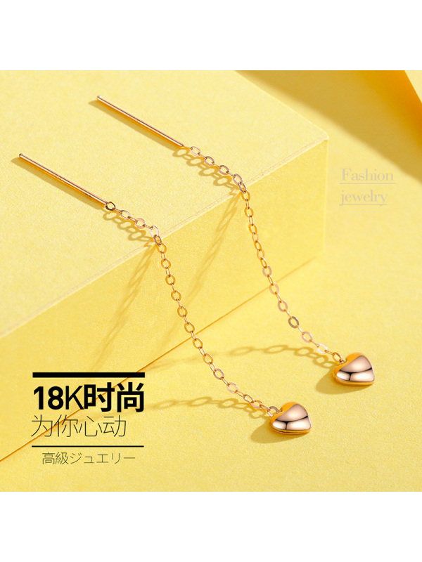 佰色传情(BRIR)18K金耳线女爱心Au750玫瑰金彩金正品耳钉韩版瑞丽可爱百搭耳坠耳环情人节生日约会礼物送恋人朋友