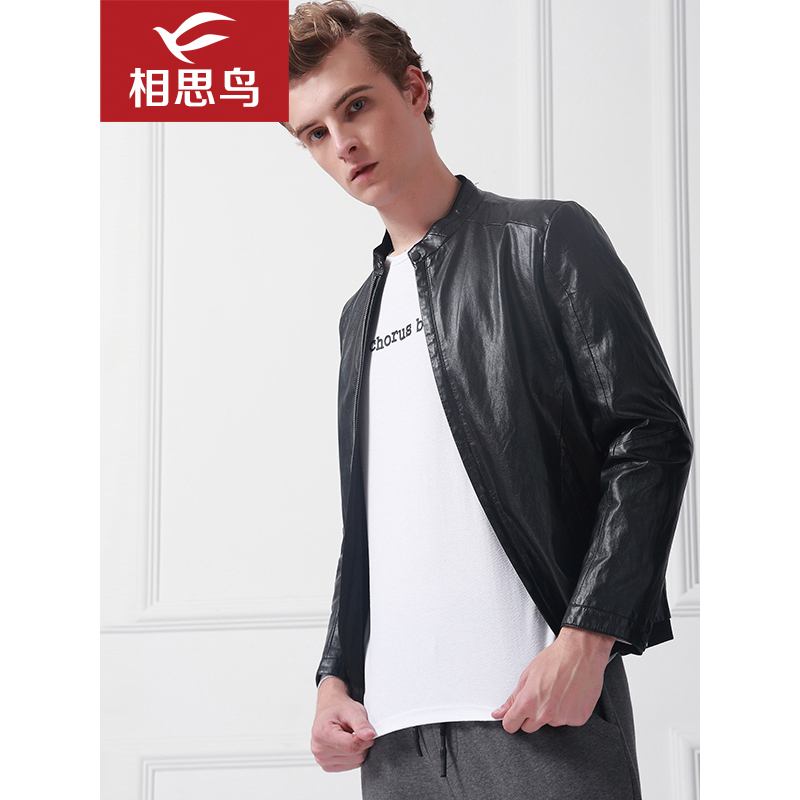红豆相思鸟（xiangsiniao)男士春秋季百搭基础款皮衣 男士外套OJ078