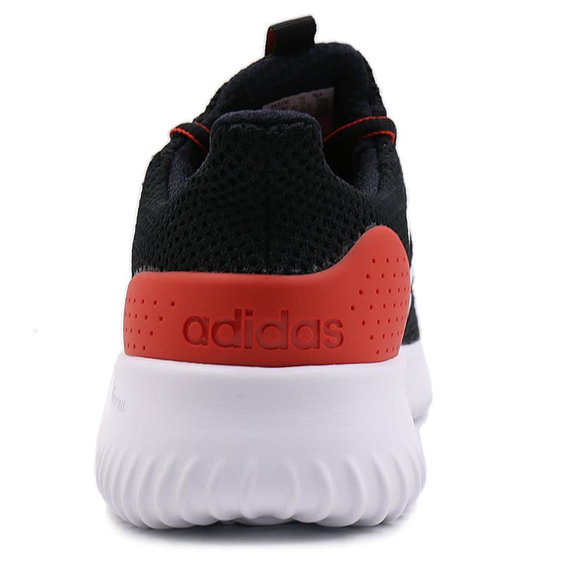 Adidas db0886 hotsell