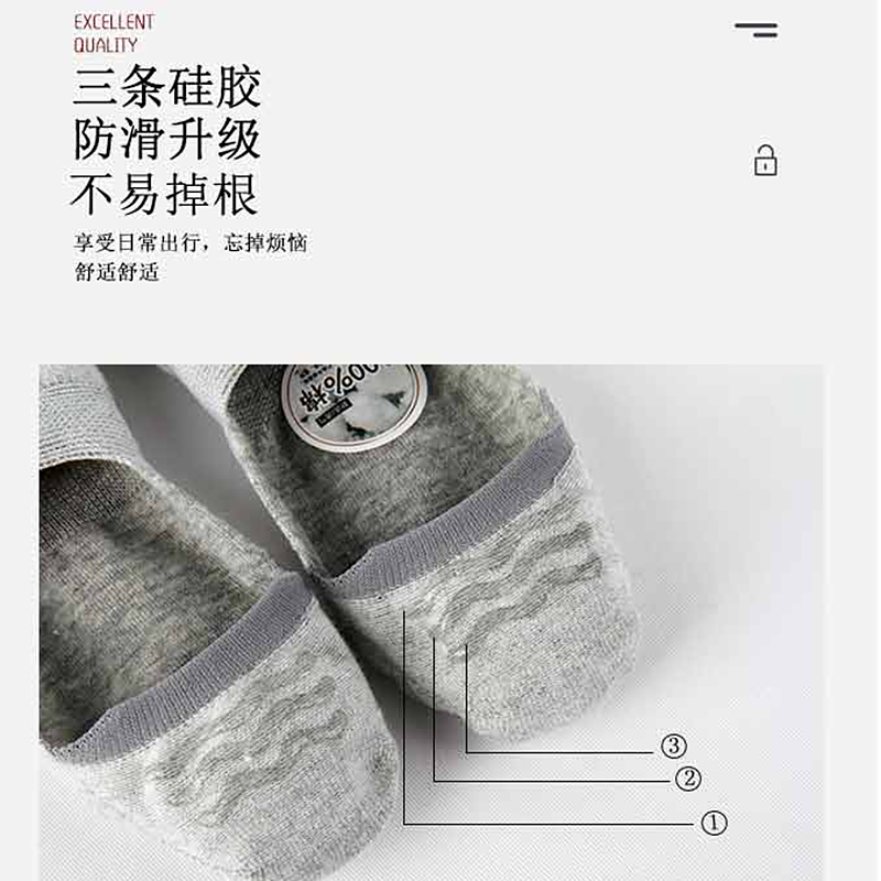 浪莎袜子女短袜纯棉浅口隐形袜夏季薄款硅胶防滑船袜夏天全棉女袜