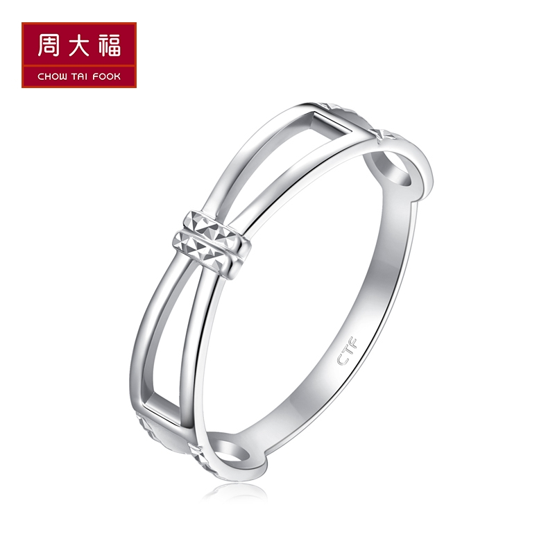 周大福Y时代简约线条PT950铂金戒指PT161238