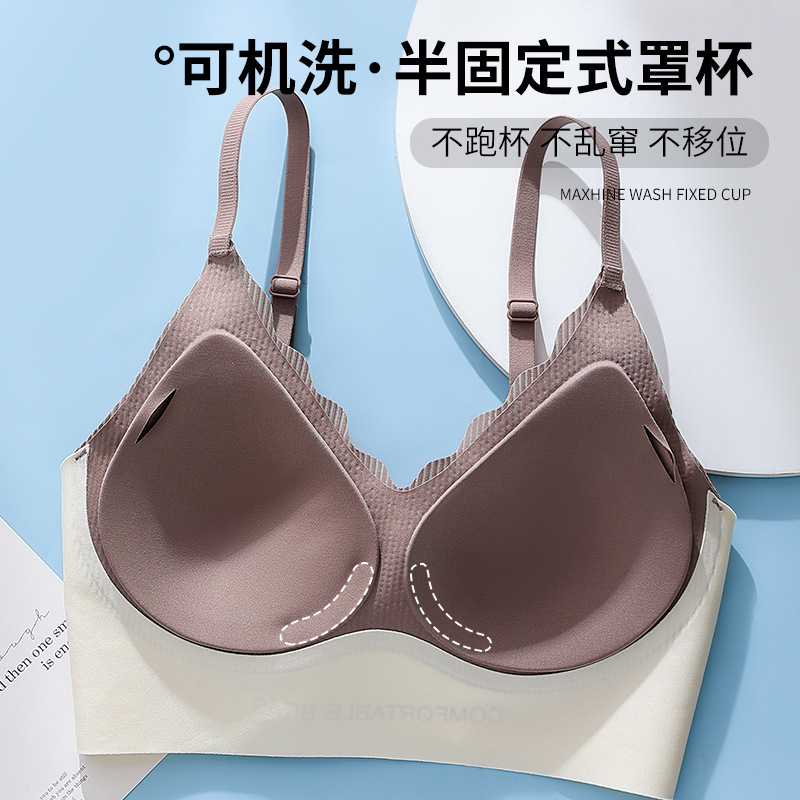 服装鞋帽>内衣>文胸>策霸(ceba)>策霸(ceba)文胸>800_800