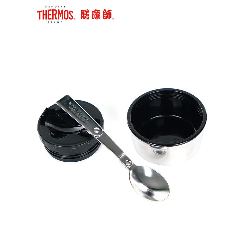 【膳魔师焖烧罐 原装汤勺】膳魔师高真空不锈钢食物罐 SK-3020 MB 710ML 深蓝色 焖烧罐 辅食罐 健康环保