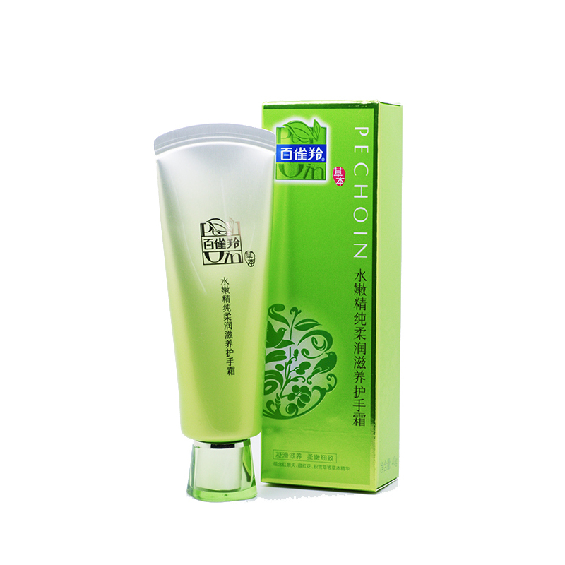 百雀羚护手霜 水嫩精纯柔润滋养护手霜40g 嫩手霜防干裂冻疮滋润营养保湿补水
