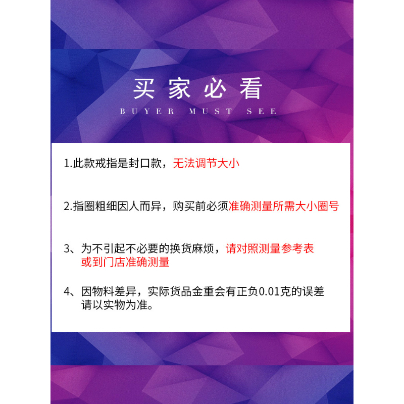 金大福(King tai fook)珠宝 黄金足金999宽版龙戒黄金戒指 男款足金戒指 EGRR00010