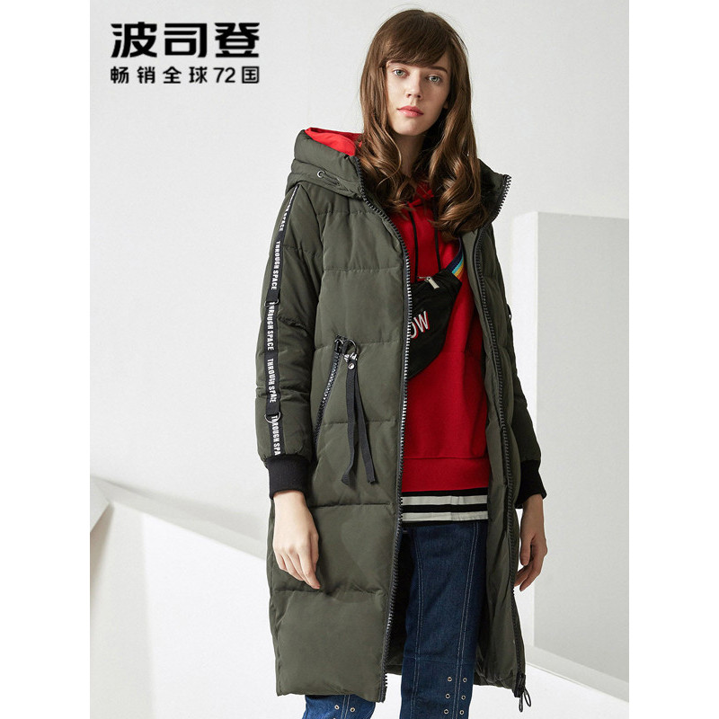 波司登bosideng女士冬季常规款字母中长款图案时尚女款厚羽绒服女b