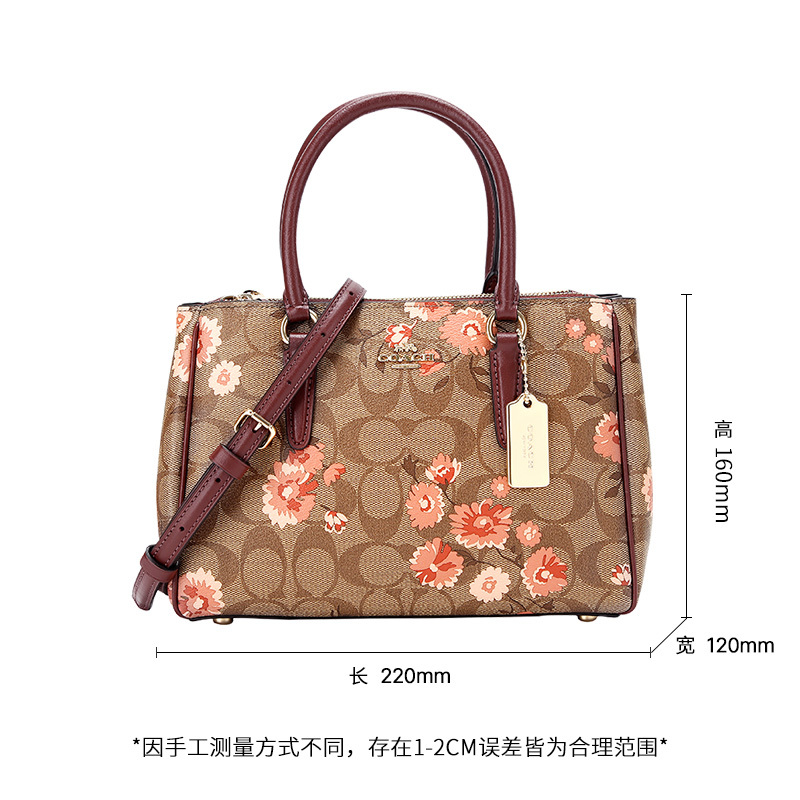 COACH 蔻驰 奢侈品 女士卡其印花人造革单肩斜挎包杀手包 F76682 IMP4X