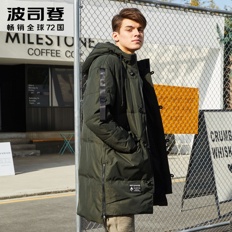 波司登羽绒服男 中长款连帽外套