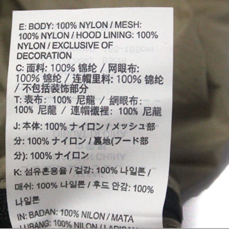 NIKE(耐克)AS W- NSW TCH HPRMSH VEST夏季女子针织背心图片