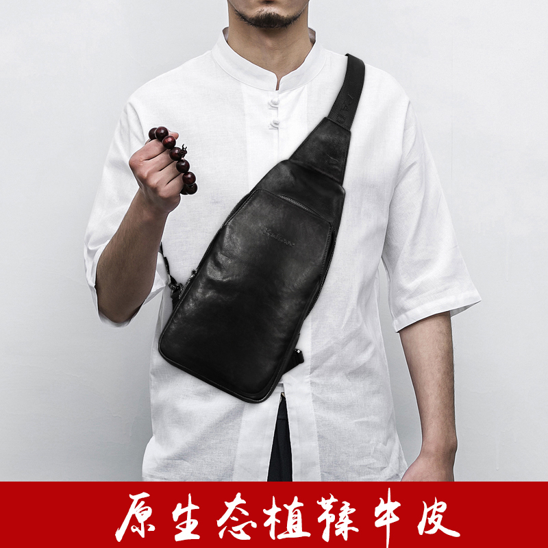 【顺丰配送】Padieeo男士包包2017新款潮牌胸包男单肩斜挎包商务休闲真皮腰包男