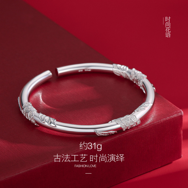 佰色传情花丝银手镯女999纯银妈妈实心银镯子年轻款银饰礼物