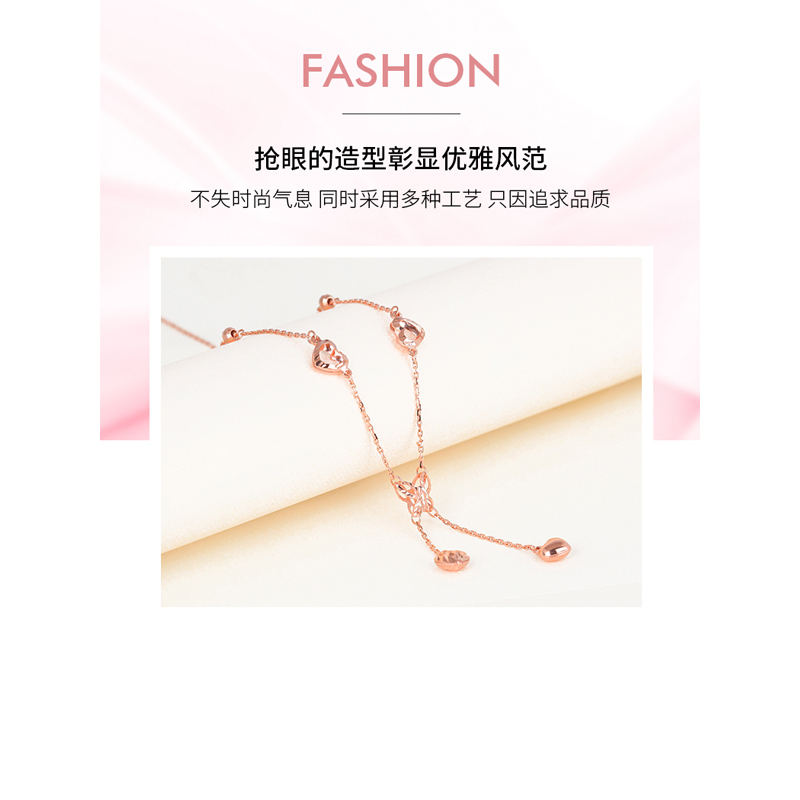 ZHAO LIANG兆亮珠宝 18K金项链女士 彩金项链玫瑰金项链18K金吊坠au750黄金项链 定价送恋人